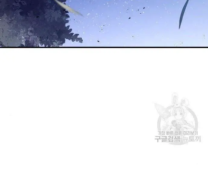 Bố Tôi Là Đặc Vụ Nettruyen ZZZ Chương 35 Page 236