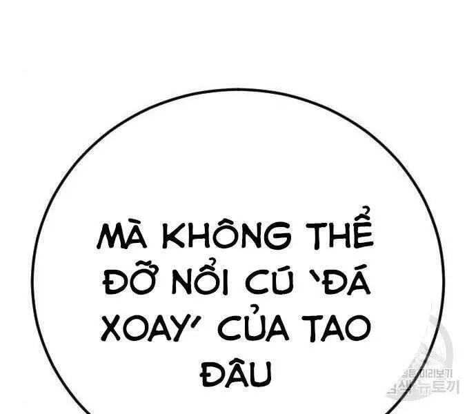 Bố Tôi Là Đặc Vụ Nettruyen ZZZ Chương 35 Page 247