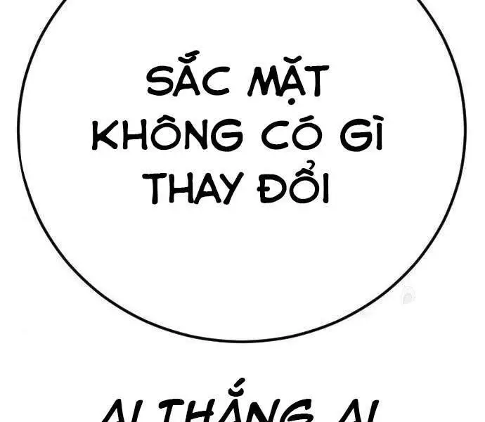 Bố Tôi Là Đặc Vụ Nettruyen ZZZ Chương 39.5 Page 30