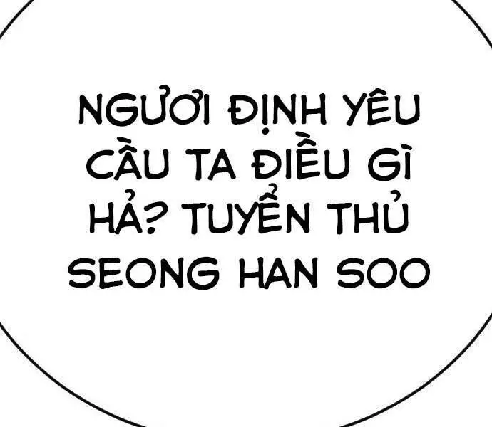 Bố Tôi Là Đặc Vụ Nettruyen ZZZ Chương 39.5 Page 104