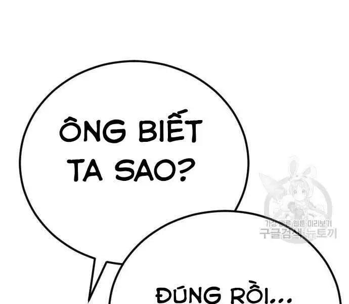 Bố Tôi Là Đặc Vụ Nettruyen ZZZ Chương 39.5 Page 106