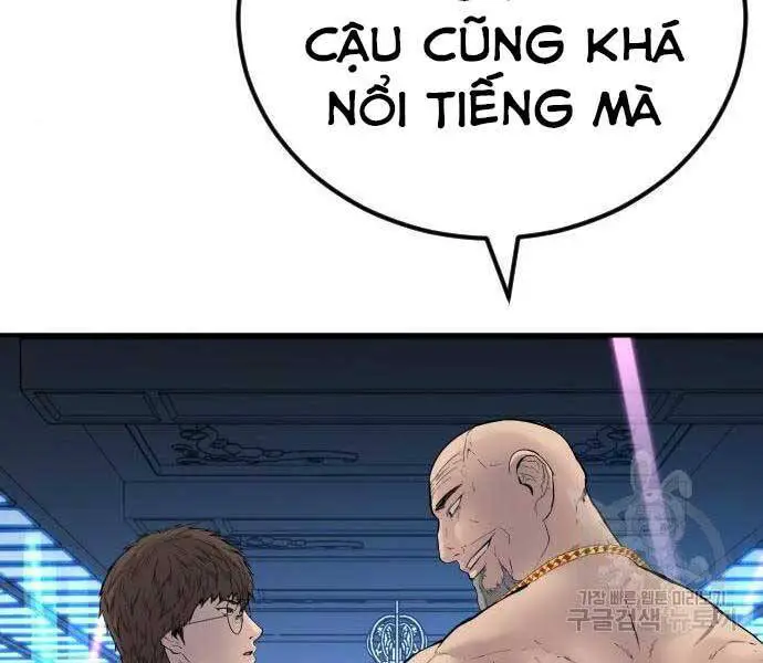 Bố Tôi Là Đặc Vụ Nettruyen ZZZ Chương 39.5 Page 107