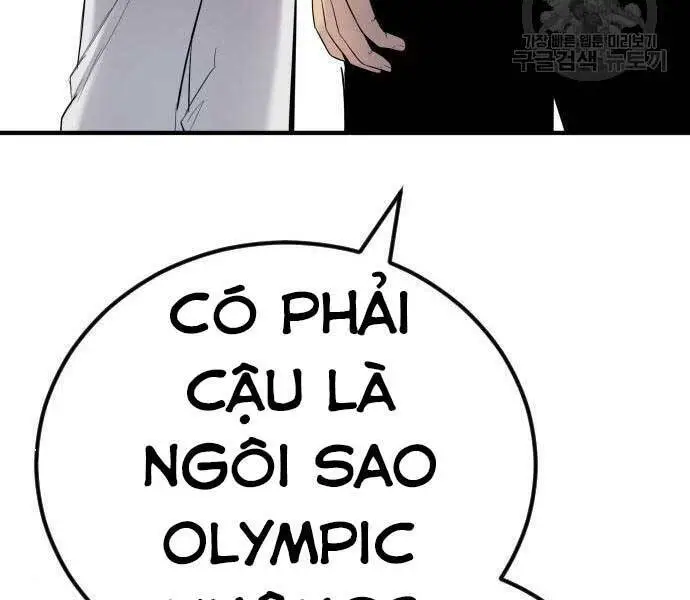 Bố Tôi Là Đặc Vụ Nettruyen ZZZ Chương 39.5 Page 109