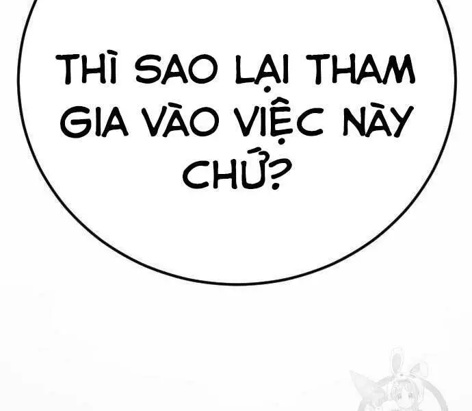 Bố Tôi Là Đặc Vụ Nettruyen ZZZ Chương 39.5 Page 115