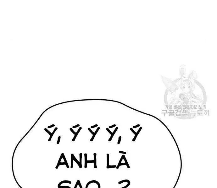 Bố Tôi Là Đặc Vụ Nettruyen ZZZ Chương 43 Page 5