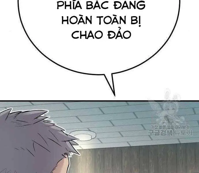 Bố Tôi Là Đặc Vụ Nettruyen ZZZ Chương 43 Page 34