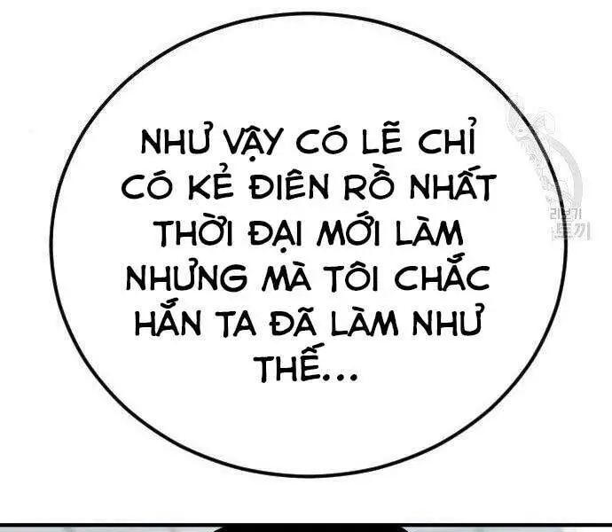 Bố Tôi Là Đặc Vụ Nettruyen ZZZ Chương 43 Page 39