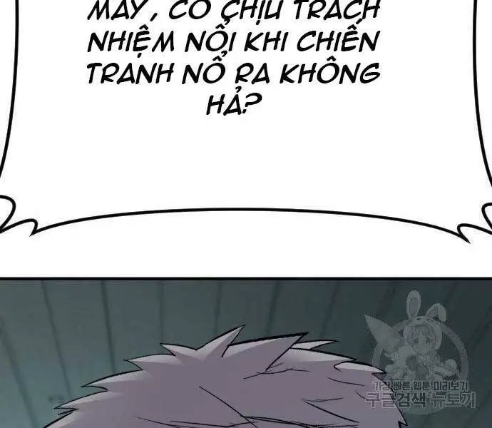 Bố Tôi Là Đặc Vụ Nettruyen ZZZ Chương 43 Page 137