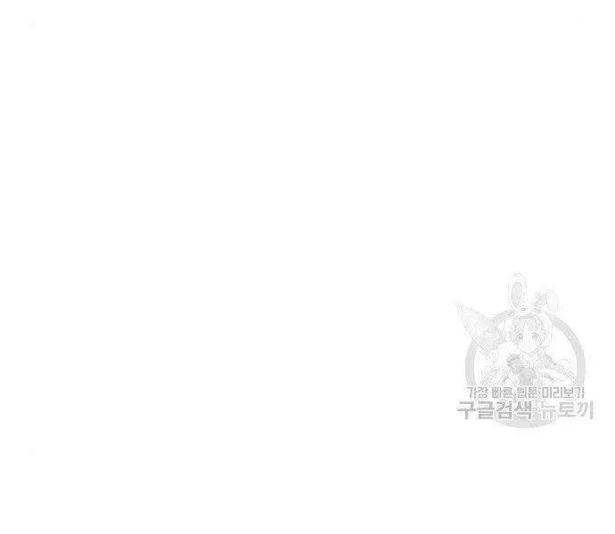 Bố Tôi Là Đặc Vụ Nettruyen ZZZ Chương 43 Page 170