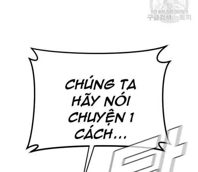 Bố Tôi Là Đặc Vụ Nettruyen ZZZ Chương 43 Page 221