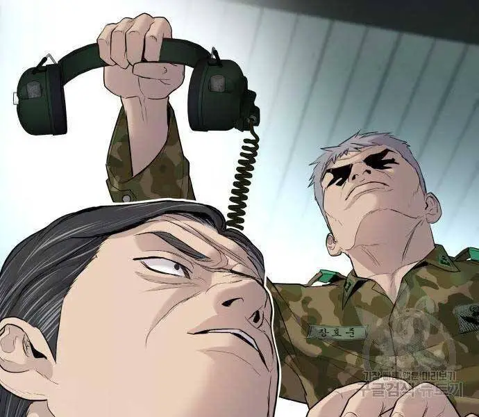 Bố Tôi Là Đặc Vụ Nettruyen ZZZ Chương 43 Page 226