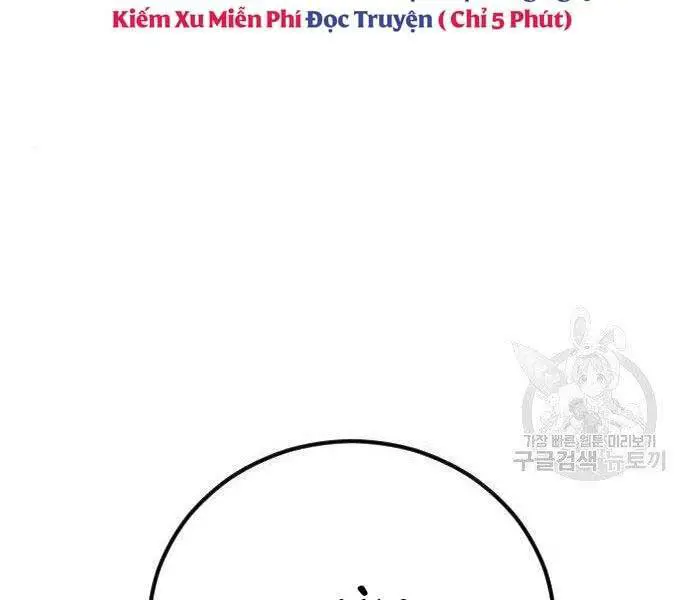 Bố Tôi Là Đặc Vụ Nettruyen ZZZ Chương 43 Page 232