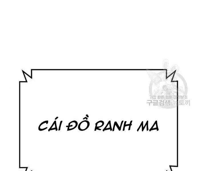 Bố Tôi Là Đặc Vụ Nettruyen ZZZ Chương 43 Page 238