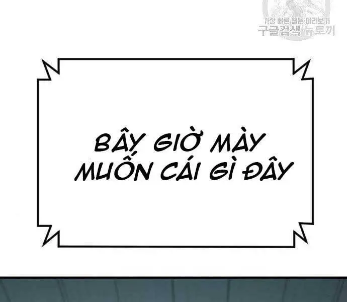 Bố Tôi Là Đặc Vụ Nettruyen ZZZ Chương 43 Page 248