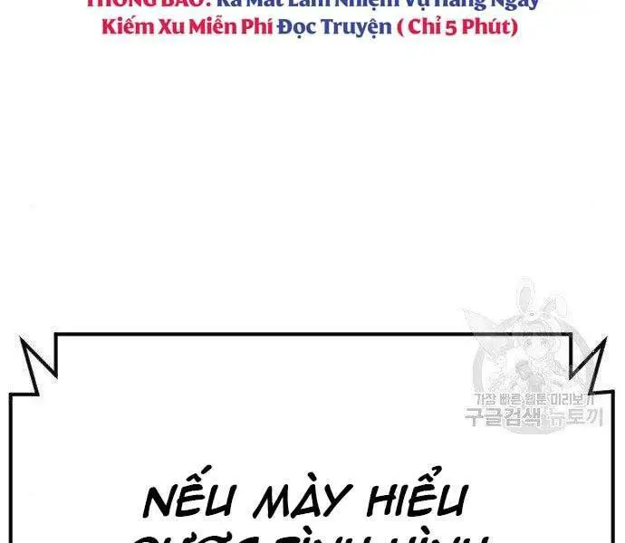 Bố Tôi Là Đặc Vụ Nettruyen ZZZ Chương 43 Page 259
