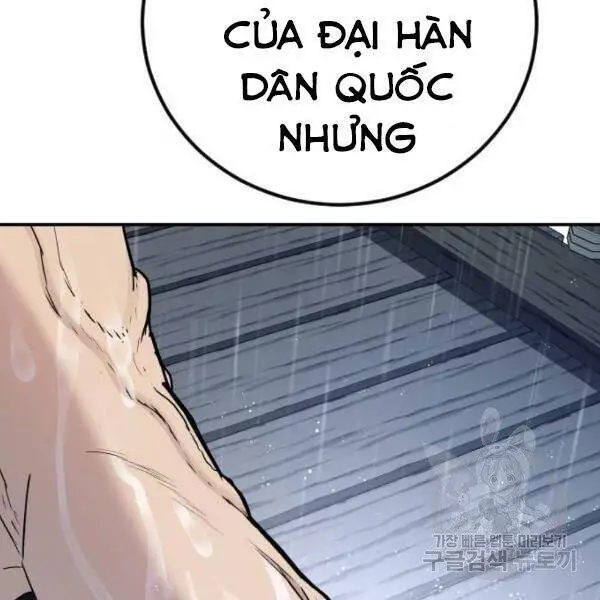 Bố Tôi Là Đặc Vụ Nettruyen ZZZ Chương 30 Page 152