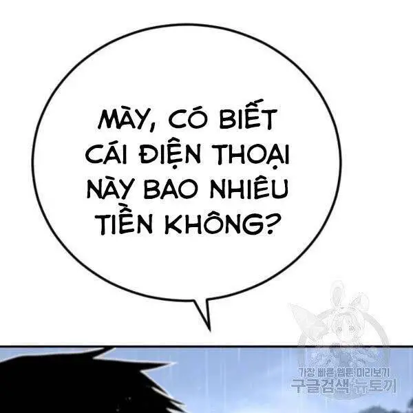 Bố Tôi Là Đặc Vụ Nettruyen ZZZ Chương 30 Page 155