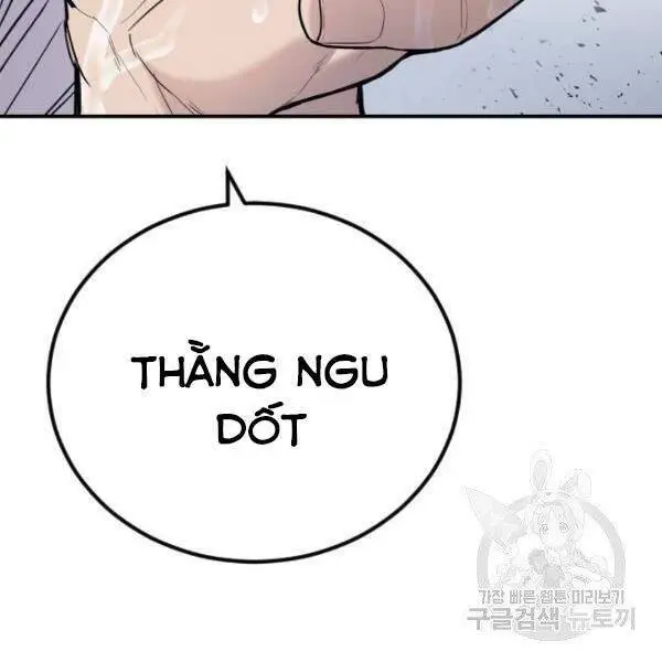 Bố Tôi Là Đặc Vụ Nettruyen ZZZ Chương 30 Page 161