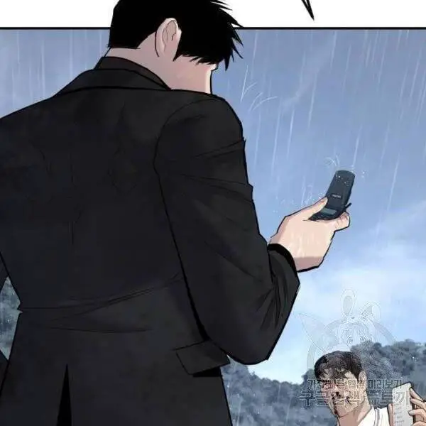 Bố Tôi Là Đặc Vụ Nettruyen ZZZ Chương 30 Page 168
