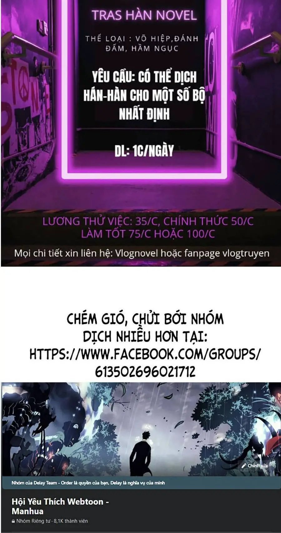 Bố Tôi Là Đặc Vụ Nettruyen ZZZ Chương 25.5 Page 52