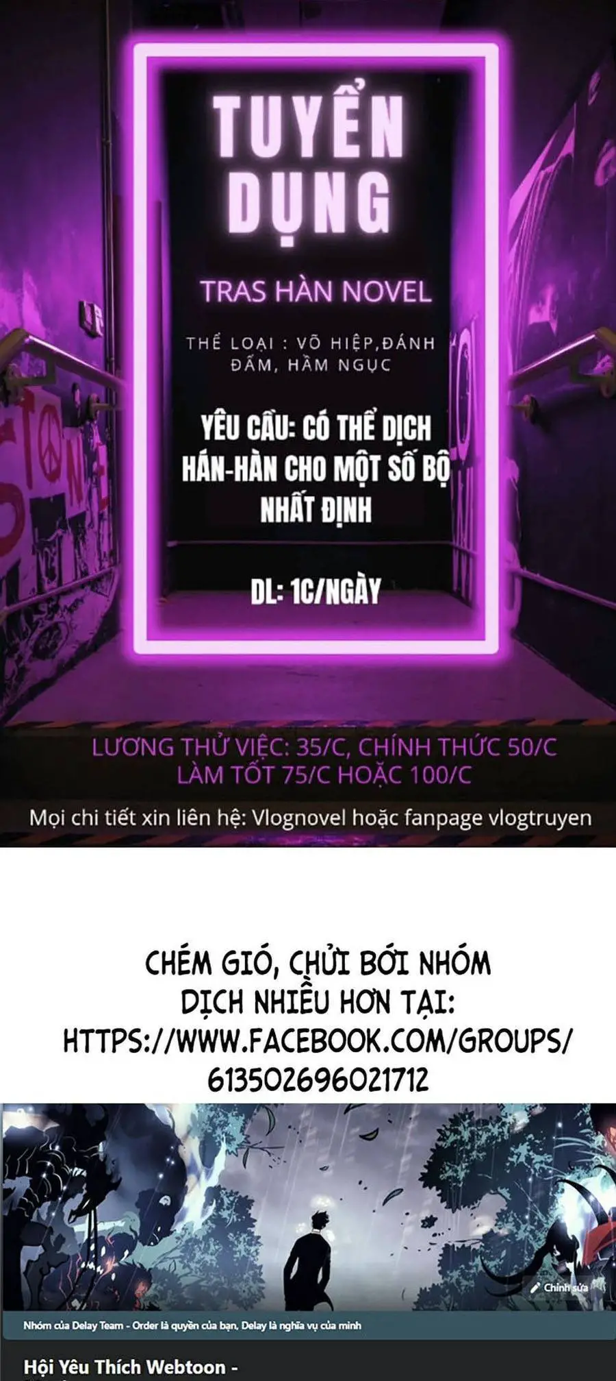 Bố Tôi Là Đặc Vụ Nettruyen ZZZ Chương 25 Page 1