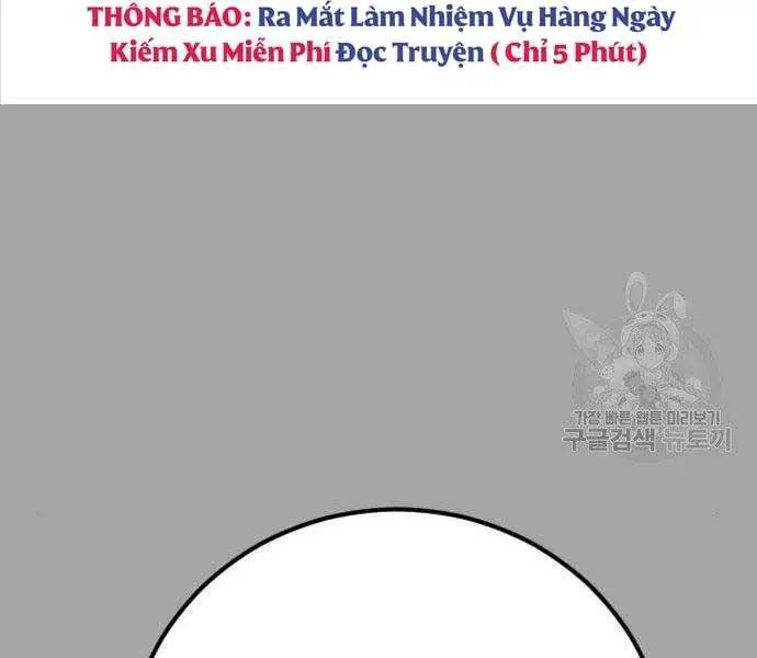 Bố Tôi Là Đặc Vụ Nettruyen ZZZ Chương 44 Page 24