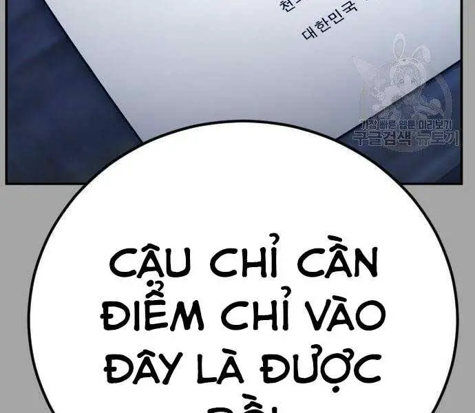 Bố Tôi Là Đặc Vụ Nettruyen ZZZ Chương 44 Page 27