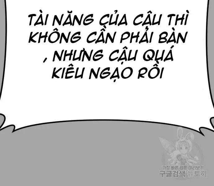 Bố Tôi Là Đặc Vụ Nettruyen ZZZ Chương 44 Page 58