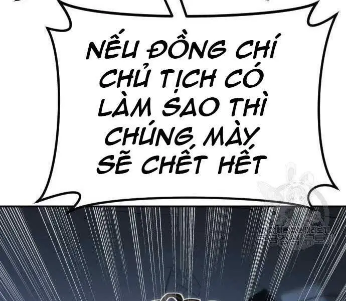 Bố Tôi Là Đặc Vụ Nettruyen ZZZ Chương 44 Page 196