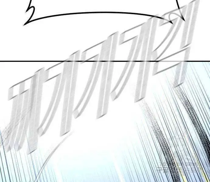 Bố Tôi Là Đặc Vụ Nettruyen ZZZ Chương 44 Page 203