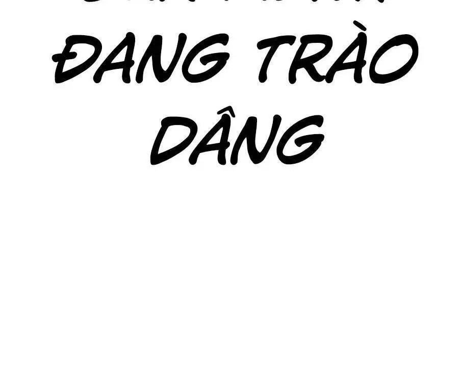 Bố Tôi Là Đặc Vụ Nettruyen ZZZ Chương 23.5 Page 80
