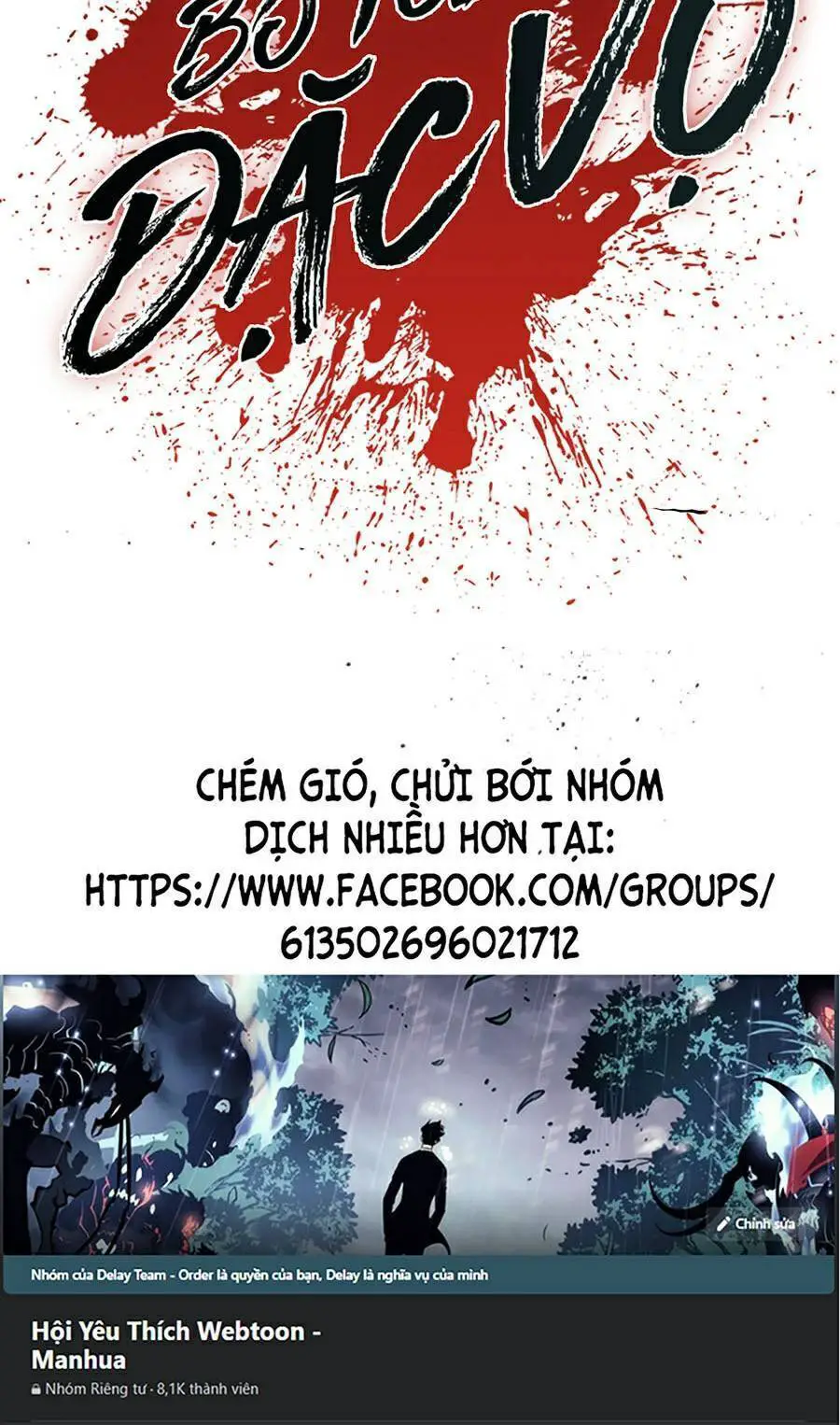 Bố Tôi Là Đặc Vụ Nettruyen ZZZ Chương 22.5 Page 100