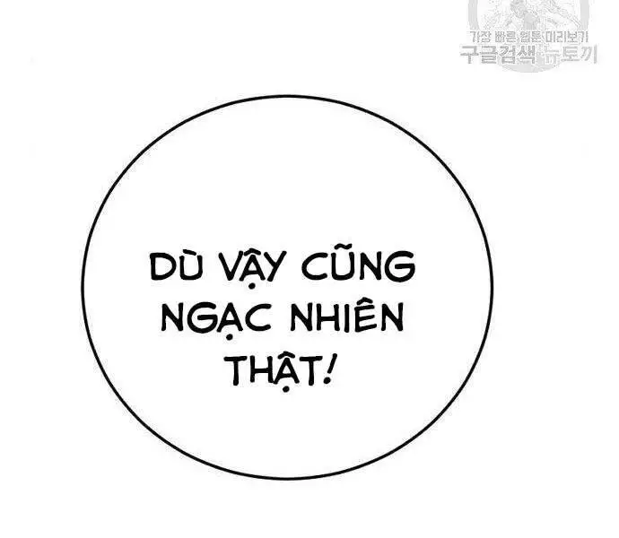 Bố Tôi Là Đặc Vụ Nettruyen ZZZ Chương 40 Page 16