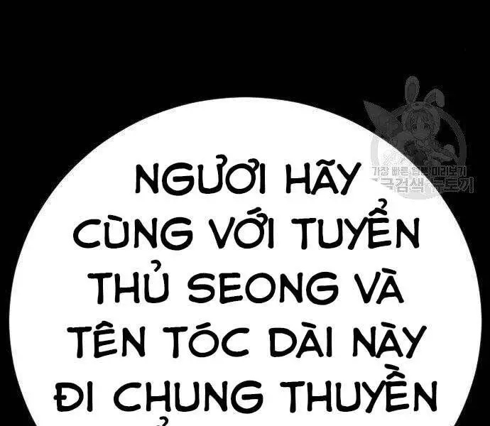Bố Tôi Là Đặc Vụ Nettruyen ZZZ Chương 40 Page 179
