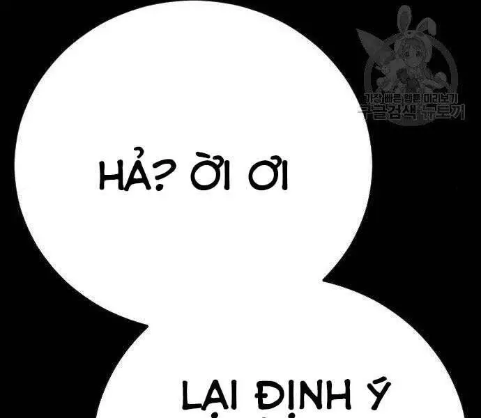 Bố Tôi Là Đặc Vụ Nettruyen ZZZ Chương 40 Page 192