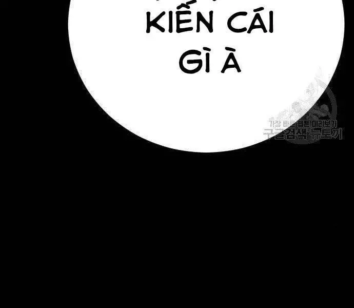 Bố Tôi Là Đặc Vụ Nettruyen ZZZ Chương 40 Page 193