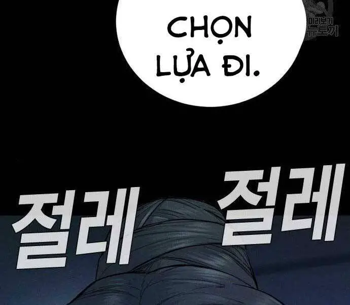 Bố Tôi Là Đặc Vụ Nettruyen ZZZ Chương 40 Page 205