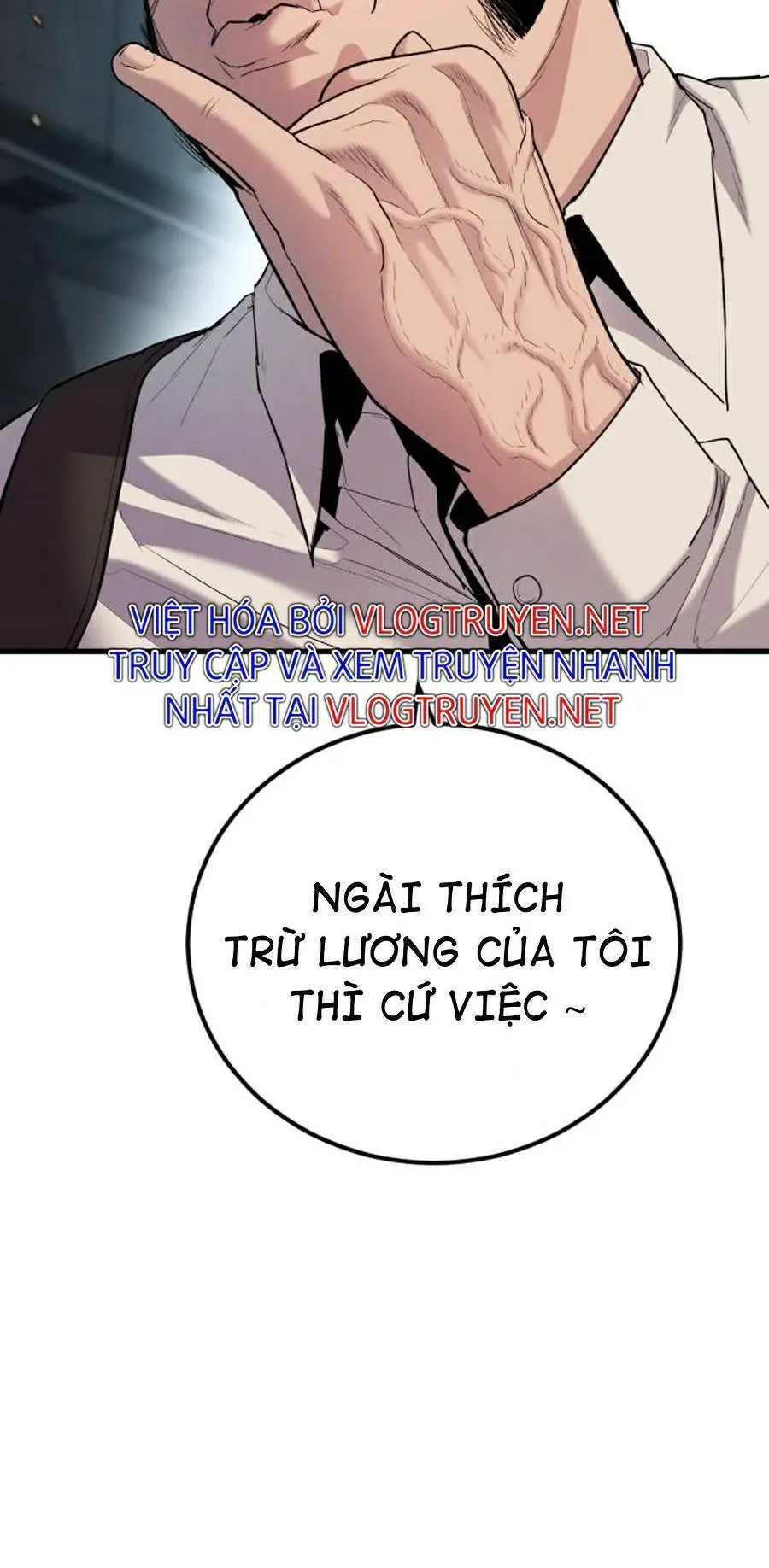 Bố Tôi Là Đặc Vụ Nettruyen ZZZ Chương 22 Page 44