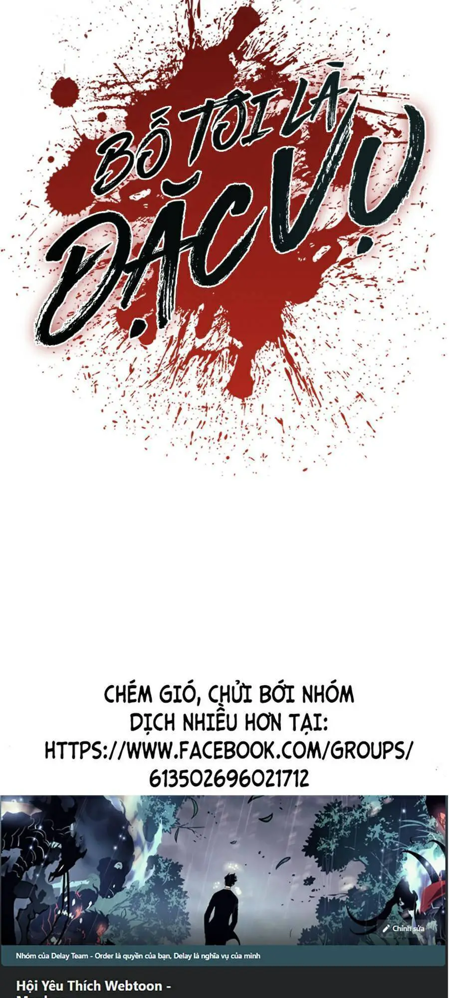 Bố Tôi Là Đặc Vụ Nettruyen ZZZ Chương 20.5 Page 106