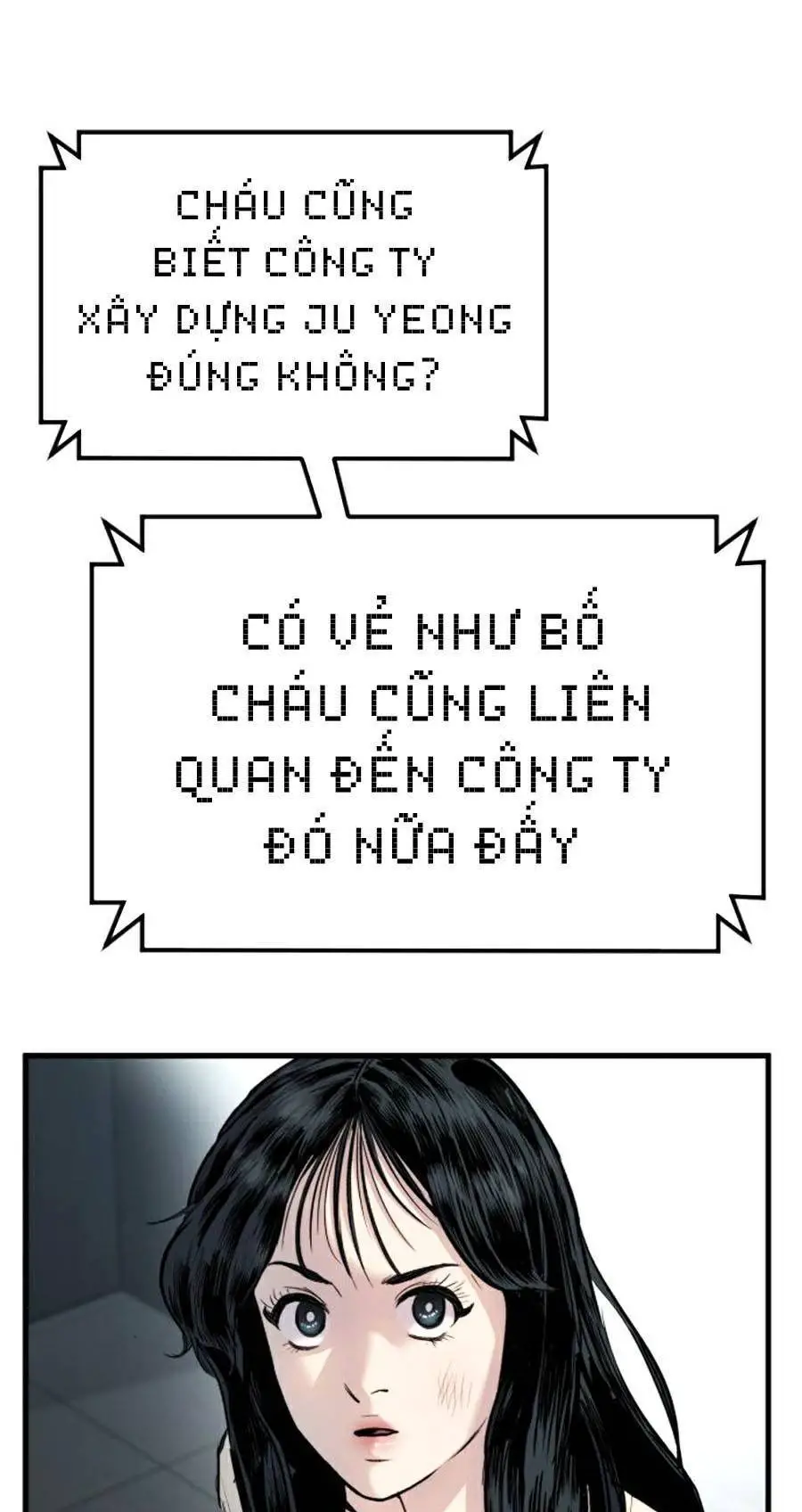 Bố Tôi Là Đặc Vụ Nettruyen ZZZ Chương 21.5 Page 1