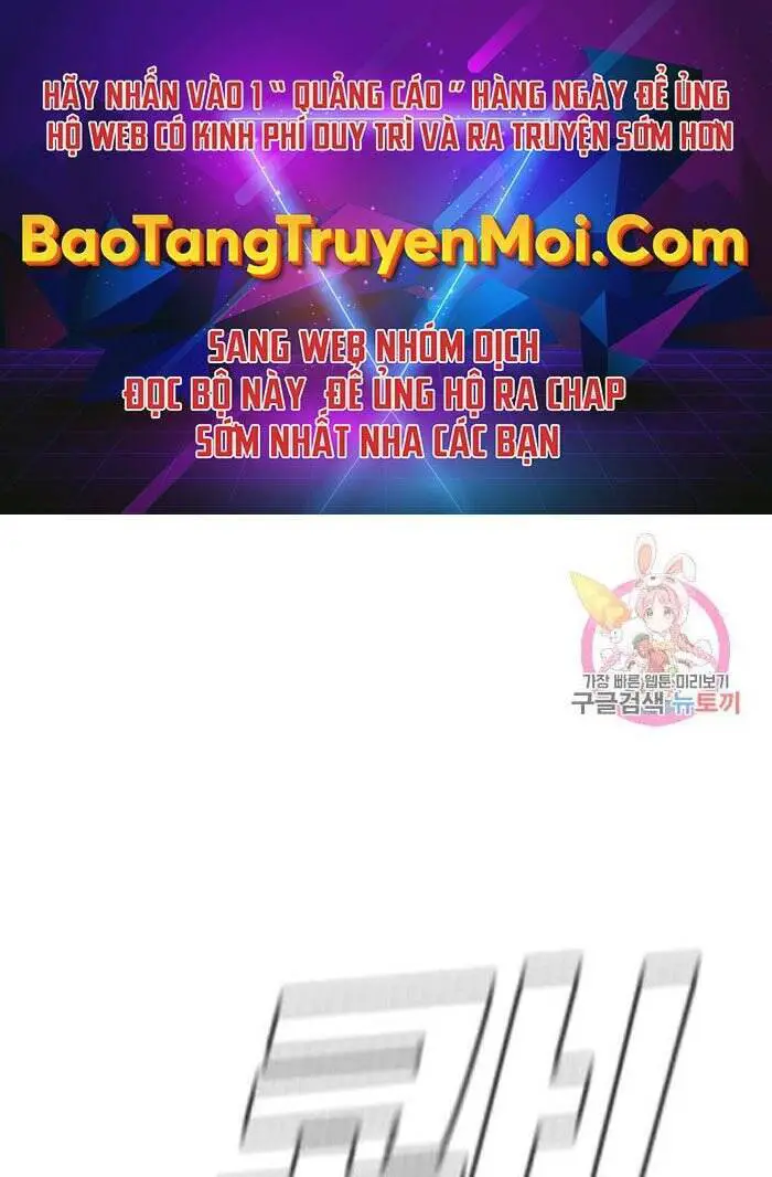 Bố Tôi Là Đặc Vụ Nettruyen ZZZ Chương 42 Page 1