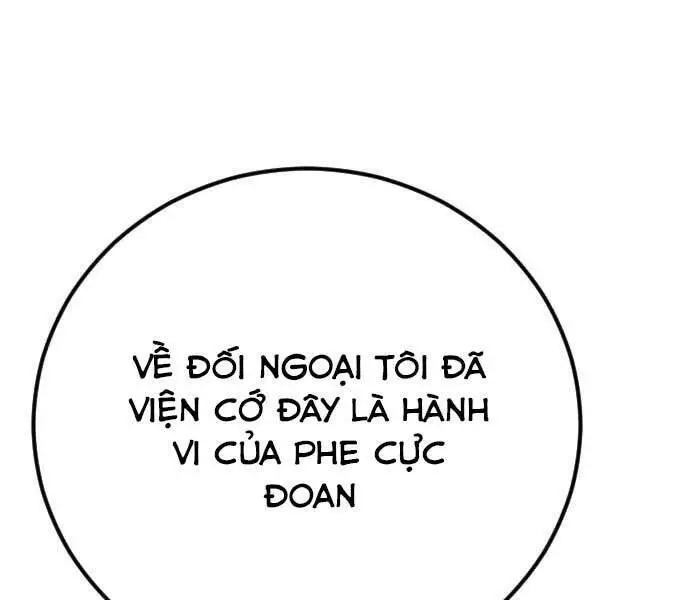 Bố Tôi Là Đặc Vụ Nettruyen ZZZ Chương 42 Page 15