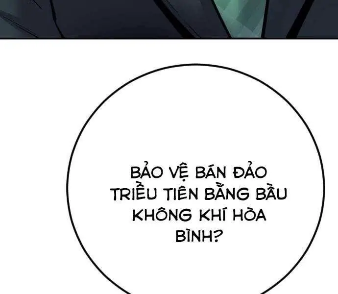 Bố Tôi Là Đặc Vụ Nettruyen ZZZ Chương 42 Page 52