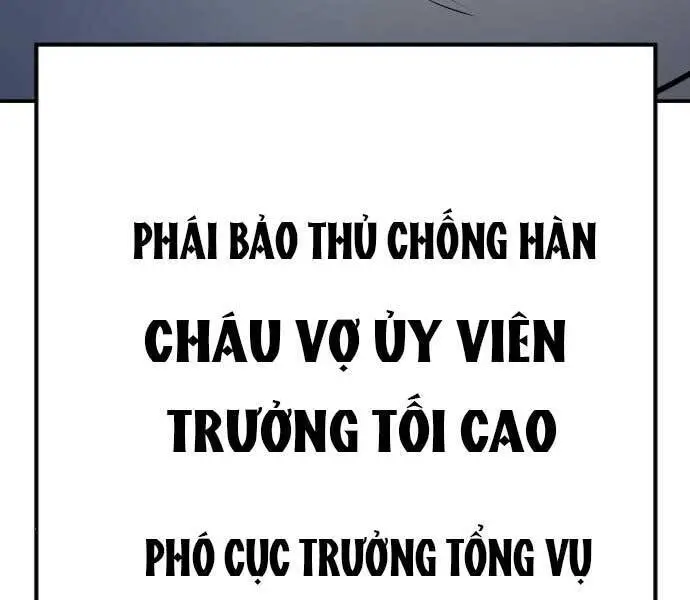 Bố Tôi Là Đặc Vụ Nettruyen ZZZ Chương 42 Page 62