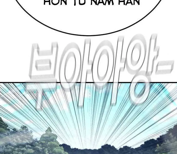Bố Tôi Là Đặc Vụ Nettruyen ZZZ Chương 42 Page 66