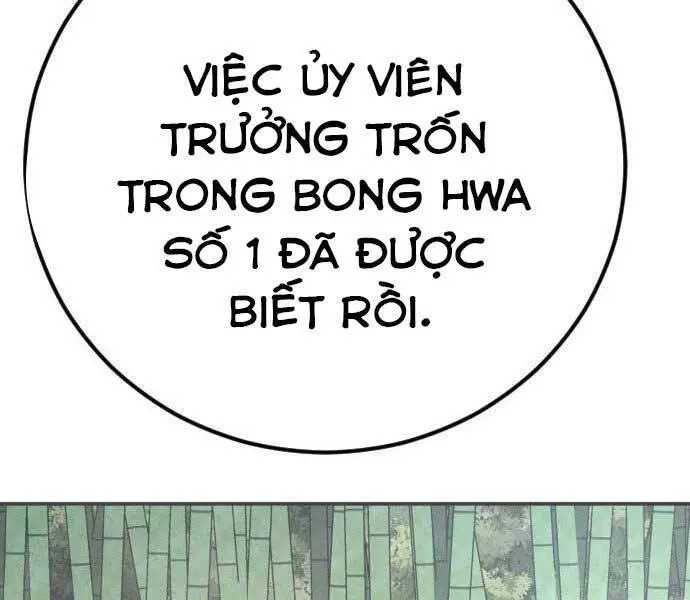 Bố Tôi Là Đặc Vụ Nettruyen ZZZ Chương 42 Page 237