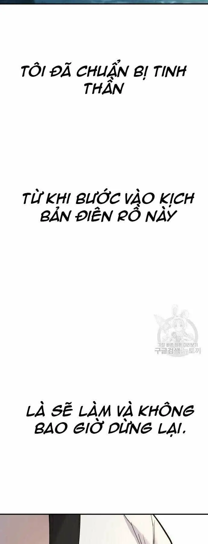 Bố Tôi Là Đặc Vụ Nettruyen ZZZ Chương 44.5 Page 10