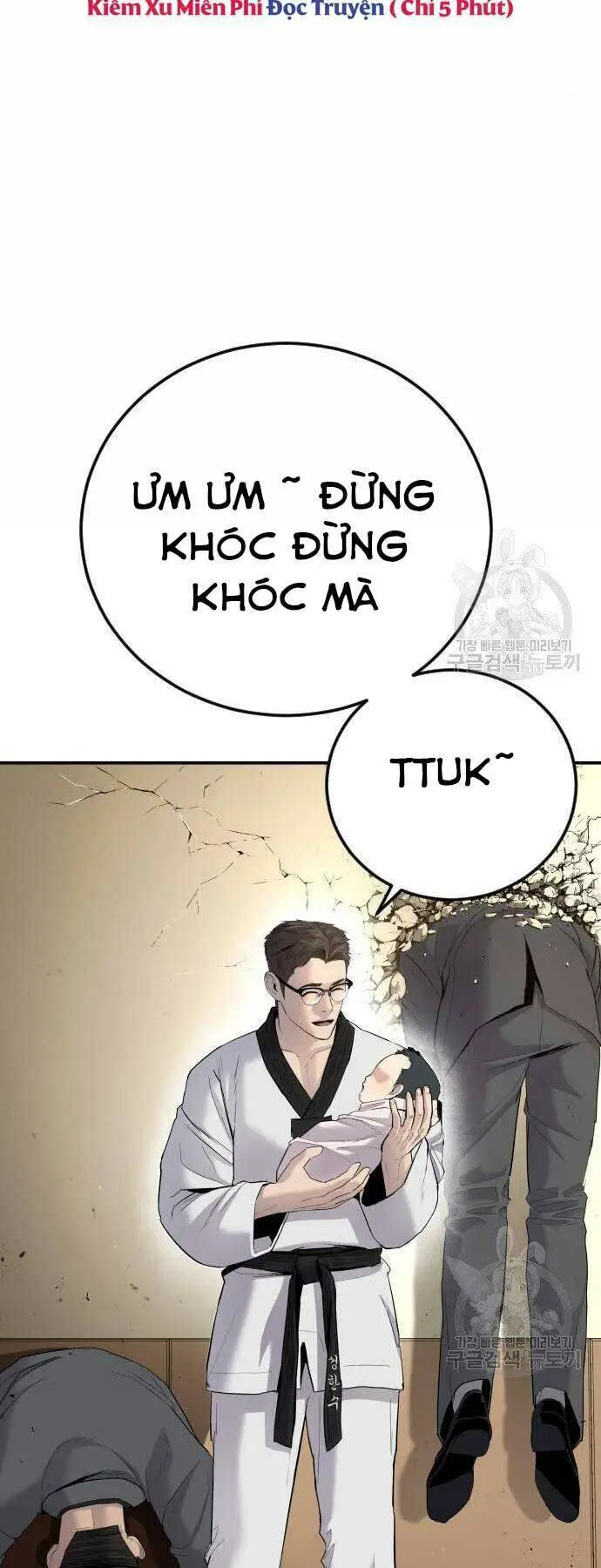 Bố Tôi Là Đặc Vụ Nettruyen ZZZ Chương 44.5 Page 12