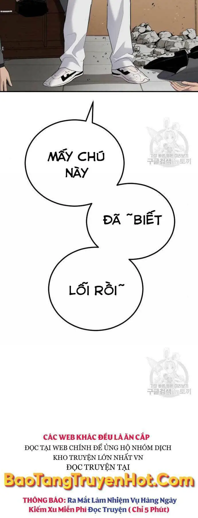 Bố Tôi Là Đặc Vụ Nettruyen ZZZ Chương 44.5 Page 13