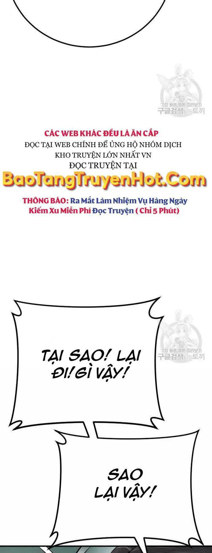 Bố Tôi Là Đặc Vụ Nettruyen ZZZ Chương 44.5 Page 71